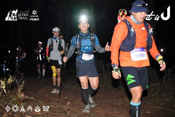 Dalat Ultra Trail 2026 - Ảnh #4700952