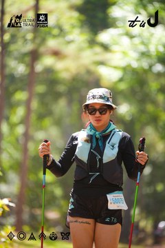 Dalat Ultra Trail 2026 - Ảnh #4907463