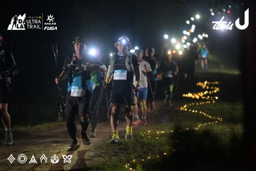 Dalat Ultra Trail 2026 - Ảnh #4720139