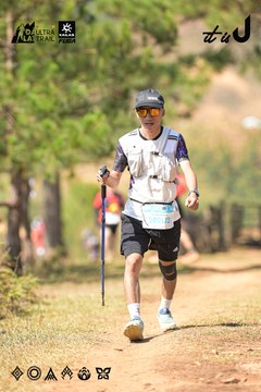 Dalat Ultra Trail 2026 - Ảnh #4717498