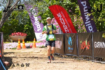 Dalat Ultra Trail 2026 - Ảnh #4723873
