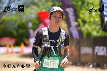 Dalat Ultra Trail 2026 - Ảnh #4699273
