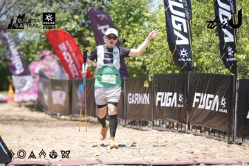 Dalat Ultra Trail 2026 - Ảnh #4746839