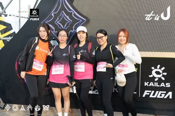 Dalat Ultra Trail 2026 - Ảnh #4767360