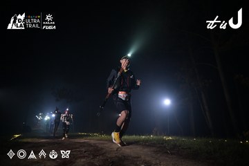 Dalat Ultra Trail 2026 - Ảnh #4705261
