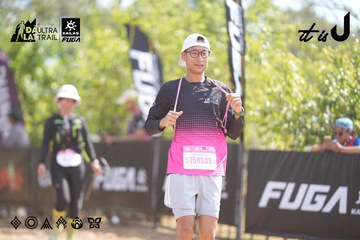Dalat Ultra Trail 2026 - Ảnh #4856874