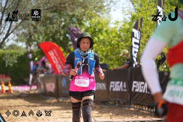 Dalat Ultra Trail 2026 - Ảnh #4901418