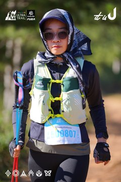 Dalat Ultra Trail 2026 - Ảnh #4909340