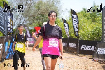 Dalat Ultra Trail 2026 - Ảnh #4867622