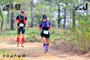 Dalat Ultra Trail 2026 - Ảnh #4877474