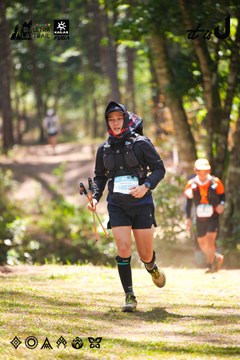 Dalat Ultra Trail 2026 - Ảnh #4908005