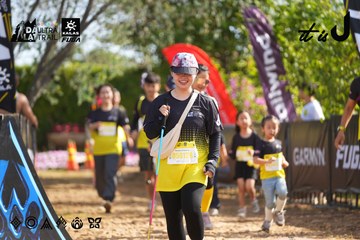 Dalat Ultra Trail 2026 - Ảnh #4899291