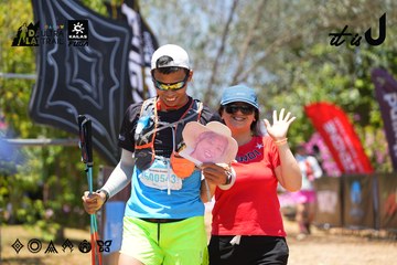 Dalat Ultra Trail 2026 - Ảnh #4726058