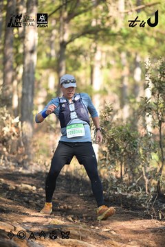 Dalat Ultra Trail 2026 - Ảnh #4878885