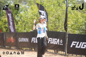 Dalat Ultra Trail 2026 - Ảnh #4860717