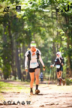 Dalat Ultra Trail 2026 - Ảnh #4907739