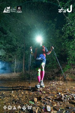 Dalat Ultra Trail 2026 - Ảnh #4907697