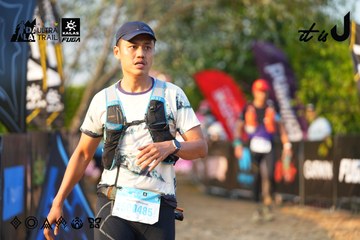 Dalat Ultra Trail 2026 - Ảnh #4743803