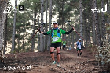 Dalat Ultra Trail 2026 - Ảnh #4741555