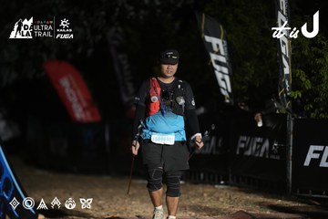 Dalat Ultra Trail 2026 - Ảnh #4762697