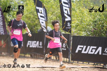 Dalat Ultra Trail 2026 - Ảnh #4861248
