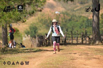 Dalat Ultra Trail 2026 - Ảnh #4717535
