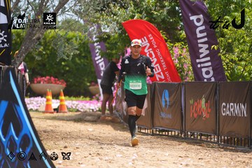 Dalat Ultra Trail 2026 - Ảnh #4868198