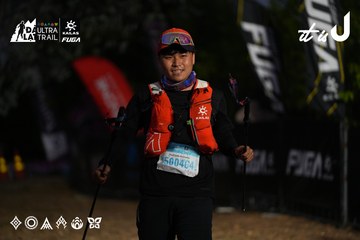 Dalat Ultra Trail 2026 - Ảnh #4757197