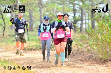 Dalat Ultra Trail 2026 - Ảnh #4873629