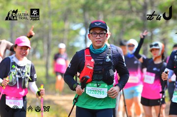 Dalat Ultra Trail 2026 - Ảnh #4749758