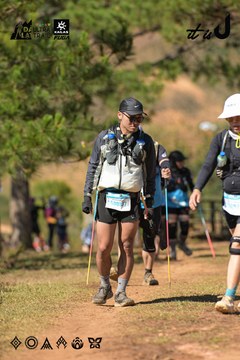 Dalat Ultra Trail 2026 - Ảnh #4716735