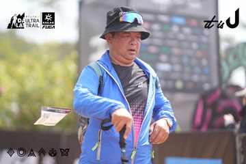 Dalat Ultra Trail 2026 - Ảnh #4860271