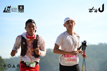 Dalat Ultra Trail 2026 - Ảnh #4911644