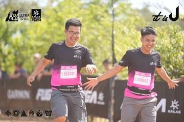 Dalat Ultra Trail 2026 - Ảnh #4855970