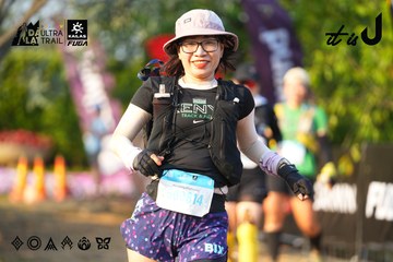 Dalat Ultra Trail 2026 - Ảnh #4743800