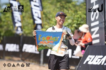 Dalat Ultra Trail 2026 - Ảnh #4747364