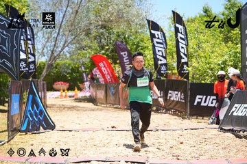 Dalat Ultra Trail 2026 - Ảnh #4699997