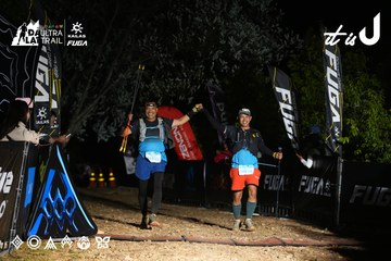 Dalat Ultra Trail 2026 - Ảnh #4759740