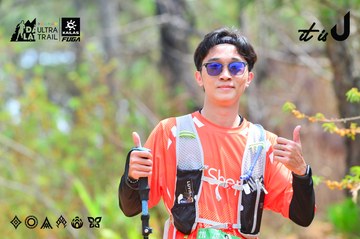 Dalat Ultra Trail 2026 - Ảnh #4874517
