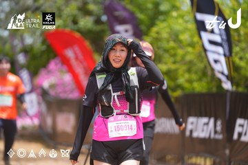Dalat Ultra Trail 2026 - Ảnh #4870157