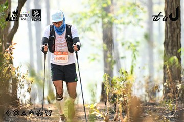 Dalat Ultra Trail 2026 - Ảnh #4706318