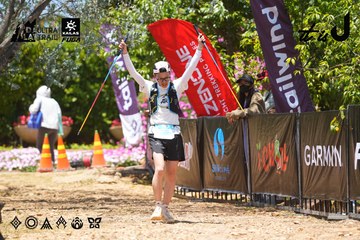 Dalat Ultra Trail 2026 - Ảnh #4722785