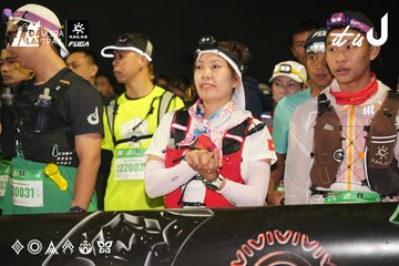Dalat Ultra Trail 2026 - Ảnh #4862186