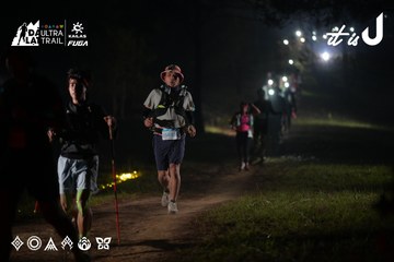 Dalat Ultra Trail 2026 - Ảnh #4719643