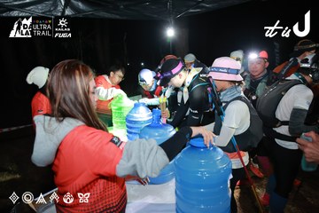 Dalat Ultra Trail 2026 - Ảnh #4698710