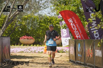 Dalat Ultra Trail 2026 - Ảnh #4736778
