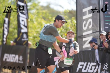 Dalat Ultra Trail 2026 - Ảnh #4857320