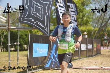 Dalat Ultra Trail 2026 - Ảnh #4691397