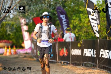 Dalat Ultra Trail 2026 - Ảnh #4743505