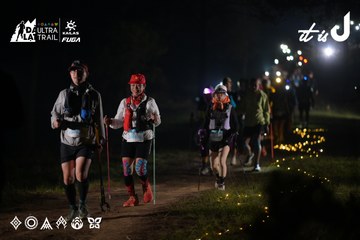 Dalat Ultra Trail 2026 - Ảnh #4720294